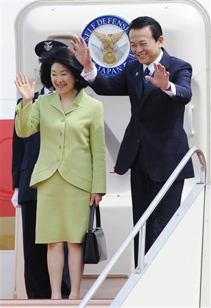 麻生ちか子さん