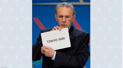 2020年五輪・パラの開催地が東京に決定