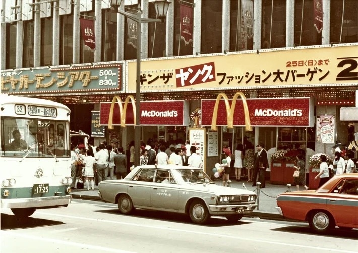 日本マクドナルド1号店オープン