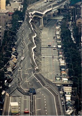 阪神・淡路大震災