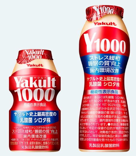 Yakult（ヤクルト）1000の大ヒット